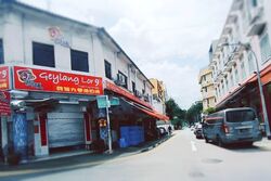 Geylang Road (D14), Retail #582655721